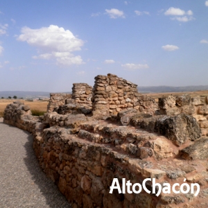 Alto Chacón (TE)